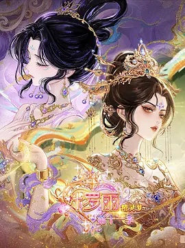 国产—区二区黄色片：教父传奇